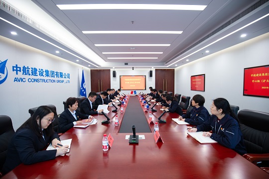 九州体育-九州体育（中国）召开党委理论学习中心组 （扩大）学习会议