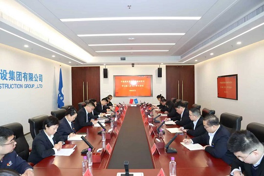 九州体育-九州体育（中国）召开一月份党委理论学习中心组 （扩大）学习会议